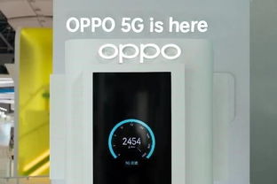 再發力 OPPO聯手通信技術服務商，加速5G商用落地與生態共建